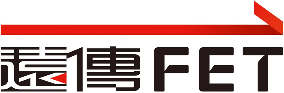 遠傳電信(FET)